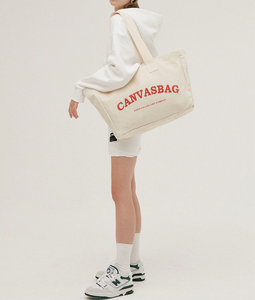 再利用可能なカスタマイズされた文字ロゴプリントショッピングコットンキャンバスアクティブライフスタイルジム用スポーティトートバッグ - Product Image 2