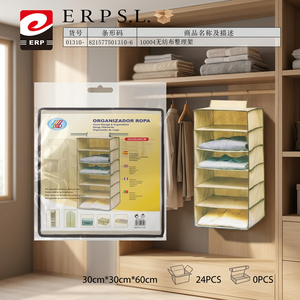 Mnj Plastic Six Tier Rectangle Space-Saving Portable Standing Type <b>Wardrobe</b> Organizer 30x30x60cm Clothes <b>Storage</b> Rack Simple - Product Image 3