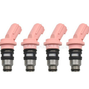 Inyectores de Combustible Nissan Sunny A46-H12 16600-73C00 para Reemplazo y Reparación, Plástico Nuevo - Product Image 1