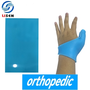 مادة جبيرة طبية لتثبيت الكسور، لوح مثقب من مادة البلاستيك الحراري، قطعة واحدة - Product Image 3