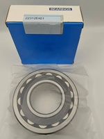 Roulements à rouleaux sphériques originaux 22220 22282 Lager 23019 243692