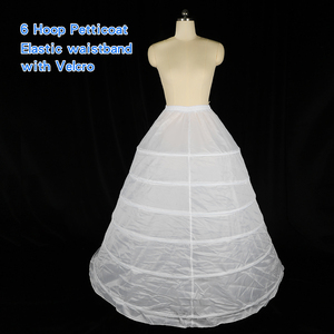 Cyg Có Thể Điều Chỉnh Crinoline Underskirt New Bóng Gown Petticoat Với 6 Siêu Lớn Hoops Cho Váy Cưới - Product Image 3