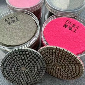 Disco de Pulido de Concreto de Grano 4000 para Pulido en Seco con Amoladora Angular, Disco Abrasivo Fino - Product Image 1