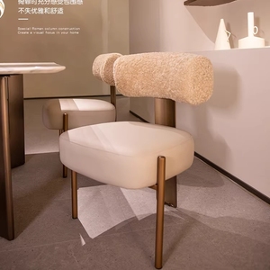 Modern High-End <strong>Dining</strong> <strong>Chair</strong> French <strong>Cream</strong> Style Lamb's Wool Fabric Simple Home Design Designer Light Luxury High Backrest <strong>Chair</strong> - Product Image 1