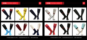 Ensemble de maillots de rugby pour hommes avec contraste de couleurs, logo et numéro personnalisés, tissu extensible respirant pour l'entraînement et les matchs d'équipe - Product Image 5