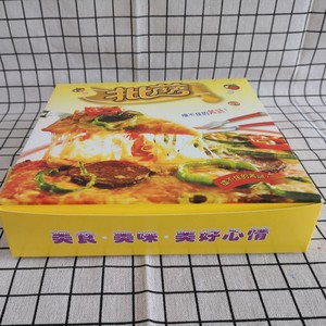 Pizza <b>Box</b> 8 Inch Rectangle <b>White</b> Cardboard Disposable For Takeout Delivery Baking Dessert Packaging Paperboard PS 02 - Product Image 4