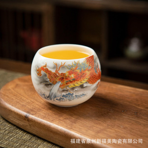 Porcelain Master Cup Single Teacup Round White Ceramic Tasting Cup Lead Free For Kung Fu Tea Afternoon Tea Gift - Product Image 4