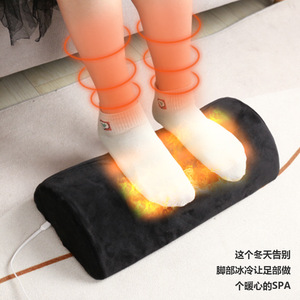 Alfombrilla Calentadora de Manos Saien Negra Eléctrica con Termostato Ajustable para Oficina y Hogar - Product Image 4