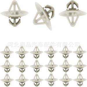 Renault Opel Vauxhall Plastic Side <b>Door</b> <b>Trim</b> Clip 23mm 20mm For Replace Repair - Product Image 4