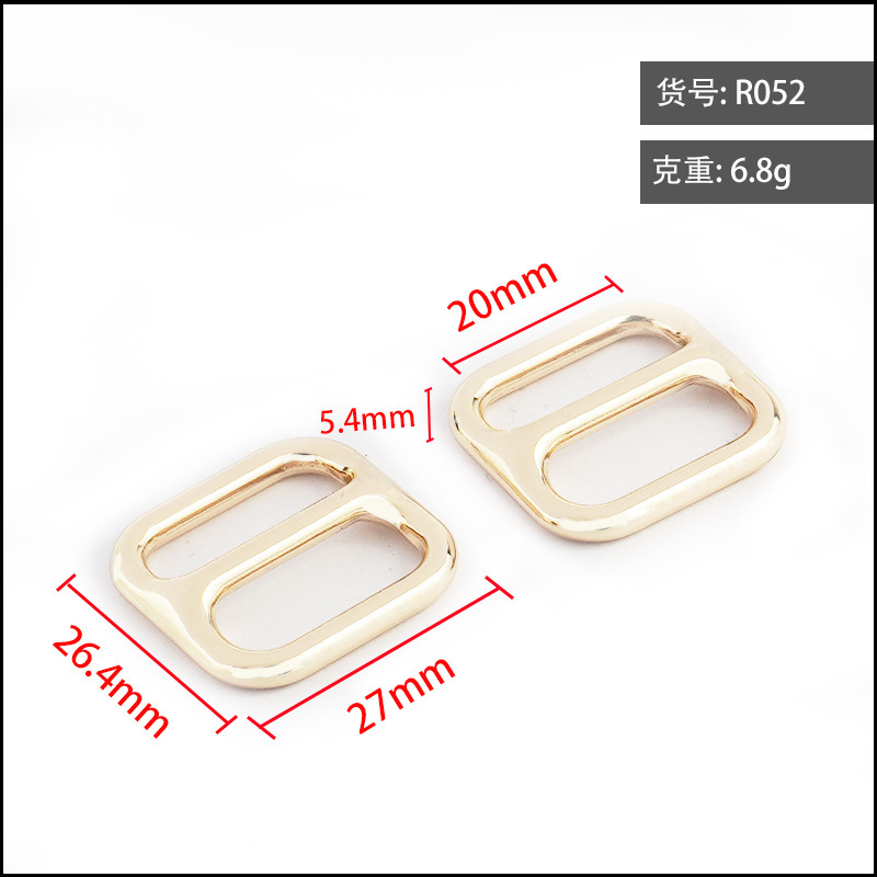 R052 Argent Diamètre intérieur 20mm