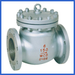 Válvulas de Bola Industriales Japonesas, Válvulas de Compuerta para Gas a Alta Temperatura, Operación Manual, Buscando Distribuidores en Tailandia - Product Image 6