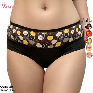 5804-5 #   กางเกงชั้นในบิกินี่ถักแบบสวมใส่สบายสำหรับผู้หญิง รุ่นใหม่ประจำฤดูร้อนปี 2026 ขายดี ราคาถูก ขายส่ง - Product Image 1
