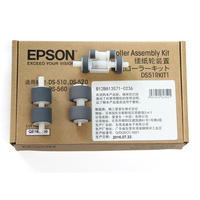 Kit perakitan Roller Pickup umpan kertas B12B813571-0236 untuk Epson DS-510 DS-520 DS-560 DS510 DS520 DS560 Assy ban karet