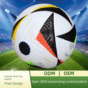 Новый профессиональный футбольный мяч из полиуретана, размер 5, лучший недорогой кожаный мяч для профессиональных игр, модель 2026 года - Product Image 3