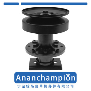 Support de lame de tondeuse à gazon, broche 532121687 A10200 noir pour pièces et accessoires de tondeuse à gazon - Product Image 2