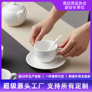 Taza de café clásica de cerámica, color blanco puro, serigrafía para regalos. - Product Image 5