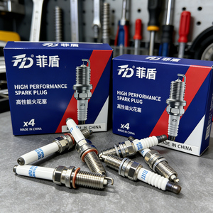 Busi iridium ganda kualitas pabrik asli berkinerja tinggi untuk Mazda Sentia Titan Tribute Verisa Xedos 6 Xedos 9. - Product Image 6