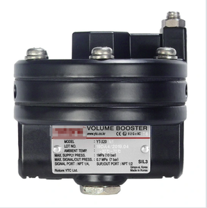 Accesorios Originales YTC YT-320P1 de Aluminio para Motor de Aumento de Volumen para Equipos Industriales - Product Image 2