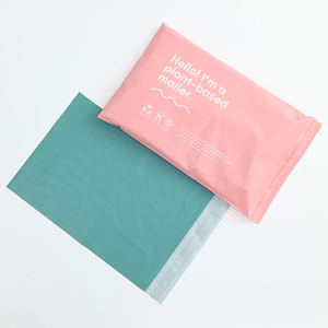 ซองจดหมายพิมพ์ลายแบบกำหนดเองสุดหรู ถุงบรรจุภัณฑ์สำหรับส่งพัสดุ ถุงส่งของ ถุงไปรษณีย์ - Product Image 2