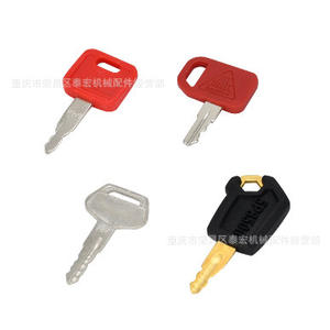 Jeu de 4 clés pour excavatrices H800 JDR AR51481 5P8500 787, pièces de véhicule - Product Image 1