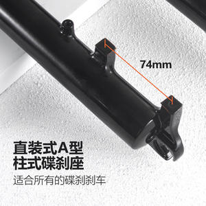 Fourche avant de vélo 27,5/29 pouces, tige de 32 mm, ressort hélicoïdal, axe QR, pièce de rechange - Product Image 5