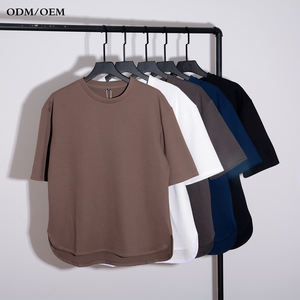 เสื้อยืดทรงบ็อกซ์ แบรนด์ Manufacturer 300 350 GSM ผ้าเปล่า ทรงหลวม ไหล่ตก ทรงครอป เสื้อยืดโอเวอร์ไซส์ หนานุ่ม สไตล์ Amekaji สำหรับผู้ชาย - Product Image 1