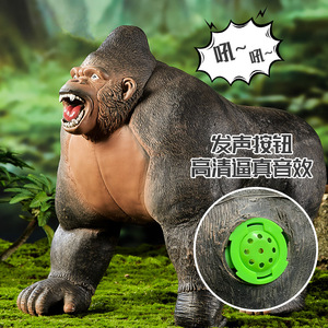 HY Toys plástico sólido gran chimpancé simulación transfronteriza de animal vocal mano modelo juguete decoración al por mayor - Product Image 3