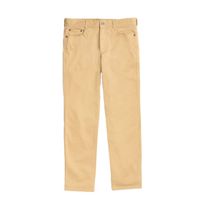 Pantalon homme style moderne dynamique, conçu pour des mouvements confortables, avec une forme épurée et un look élégant pour le quotidien. - Product Image 1