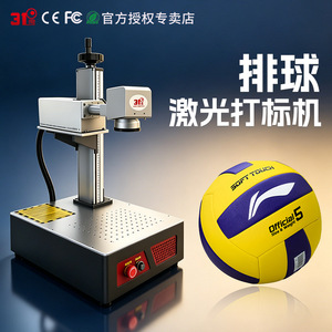 31 คาร์บอนไดออกไซด์ - Product Image 3