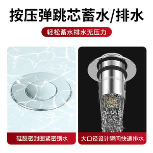 Tapón de Desagüe Universal para Lavabo con Botón de Presión, Acero Inoxidable, ABS, Núcleo de Cobre, Diseño Minimalista, Tipo Rebotante, Filtro para Fregadero - Product Image 5