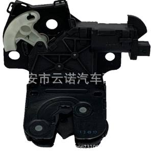 Vente en gros d'usine Blocs de serrure de couvercle arrière Audi et actionneurs de serrure de coffre 8P4827505C Outil de serrurier automobile - Product Image 3