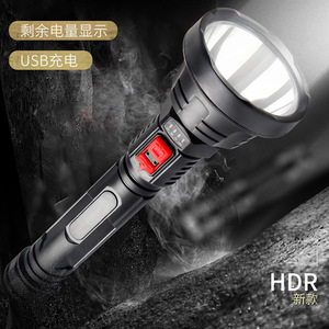 L-826 <b>Flashlight</b> 2000mAh USB Rechargeable LED White Light Outdoor Emergency <b>Torch</b> - Product Image 5