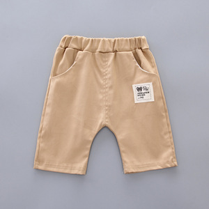Vêtements pour enfants, ensembles tendance, nouvelle collection, sweat-shirt garçon et pantalon kaki homme, ensemble <span class=keywords><strong>2</strong></span> pièces - Product Image 2
