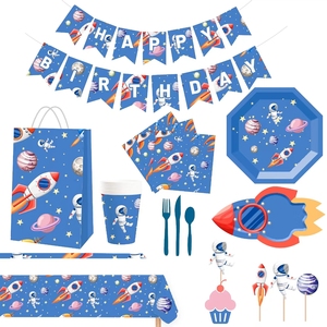 ชุดอุปกรณ์จัดงานวันเกิดธีมอวกาศ DAMAI จานกระดาษ แก้วกระดาษ ผ้าเช็ดปาก ชุดตกแต่งงานกาแล็กซี่แบบใช้แล้วทิ้ง สำหรับ 8 ท่าน - Product Image 3
