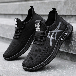 Cross Border Plus Size Men's Sports Shoes Wholesale Fly Woven Running Casual Summer Slip On Breathable with Solid Color Pattern - Product Image 2