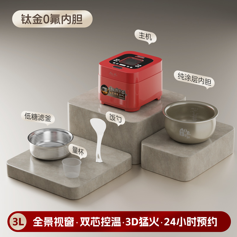 Revêtement intérieur sphérique d'autoclave en titane [Rouge]