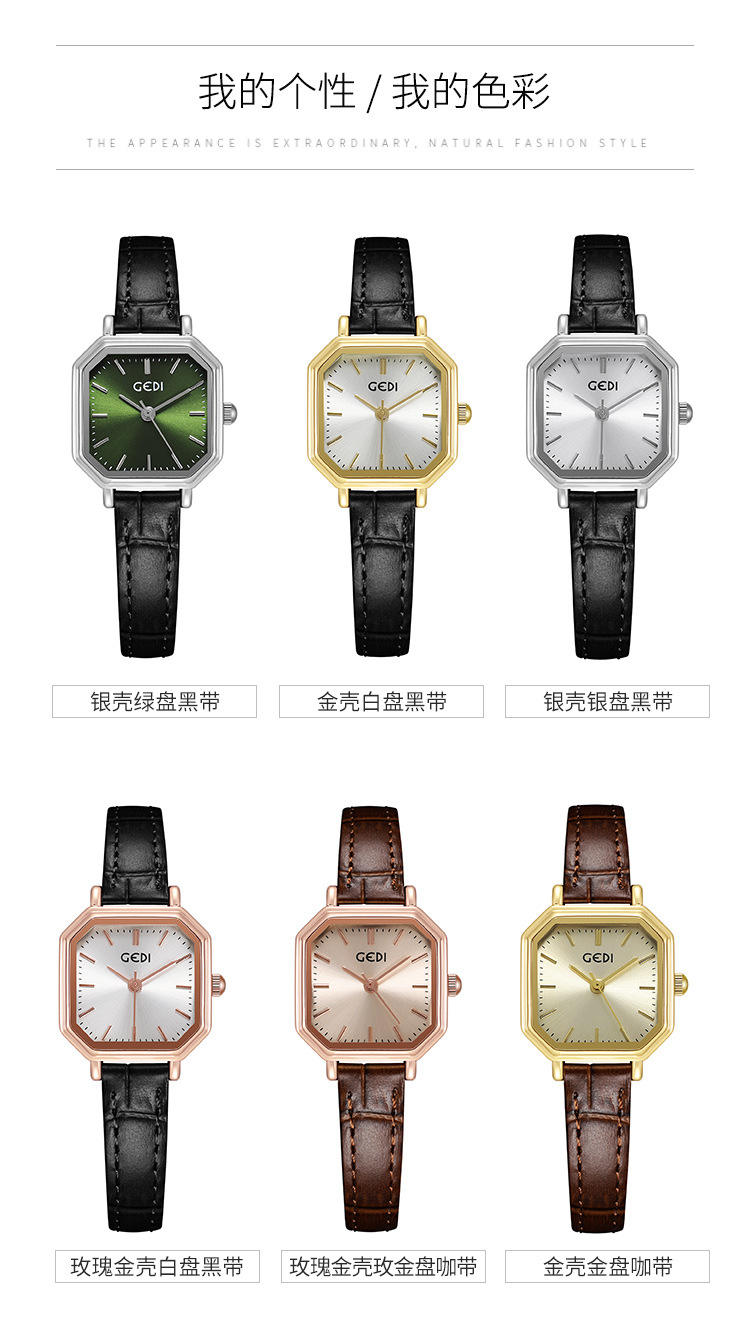 as shown in the figure