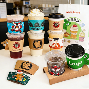 Manchon de gobelet en papier Kpop personnalisé jetable boisson chaude thé au lait <span class=keywords><strong>café</strong></span> carton ondulé manchon de gobelet en papier kraft avec logo - Product Image 1