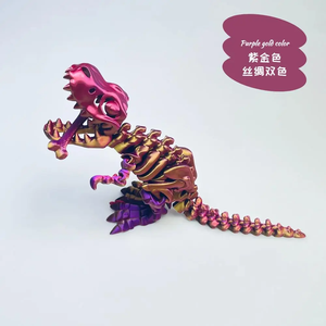 Dragón Serpiente Impreso en <span class=keywords><strong>3D</strong></span> de 30 cm Personalizable con Huevo, Modelo de Juguete Infantil, Dragón Impreso en <span class=keywords><strong>3D</strong></span> de 15/18/25 cm, Tiranosaurio Rex - Product Image 4