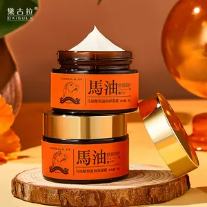 Best Selling Private Label Horse Oil Cream Multi-purpose Skin Care Moisturizing Face Cream Foot And Hand Cream