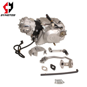 محرك ZS70 147FMD - Product Image 1