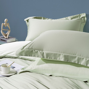 Juego de Funda Nórdica Duo Xi Ai, 60 Hilos de Algodón, Cuatro Piezas, Color Sólido, Estilo Simple, Ecológico, Sábanas Ajustables - Product Image 4