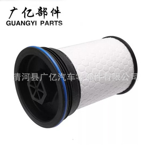 Kit de Filtro de Aceite y Filtro de Combustible Guangyi Parts para GM Canyon Chevrolet Colorado 2016 en adelante con Transmisión Automática - Product Image 5