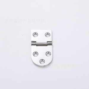 Charnière de porte en acier inoxydable, 76x40cm, matériel marin pour réparation et remplacement de bateaux et yachts - Product Image 3