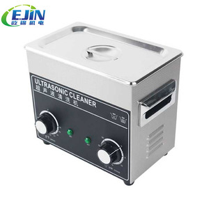 Nettoyeur à ultrasons en acier inoxydable 14L pièces laveuse Machine nouvelle électrique DPF nettoyant fluide nettoyage à ultrasons dégraissant caractéristique - Product Image 1