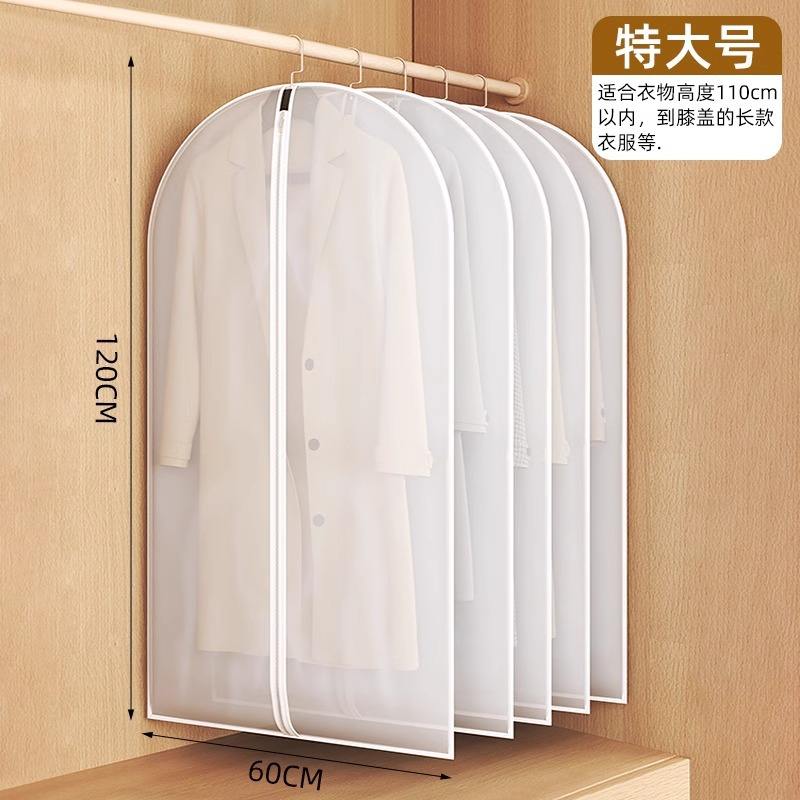 แพ็ค 5 ชิ้น - ขนาดใหญ่พิเศษ [60*120 ซม.]