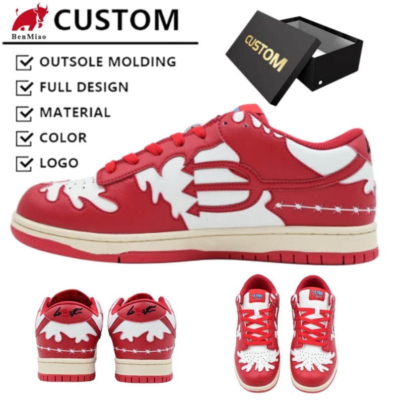 Men s Casual Basketball Skateboarding Style