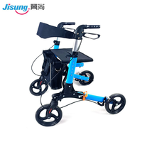 JSA351 JISUNG Alat Bantu Jalan Lipat Portabel Beroda Empat dari Aluminium Alloy yang Dapat Disesuaikan untuk Penyandang Disabilitas dan Lansia