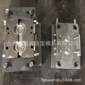 Moldes de plástico para filtros de vasos, molde semifijo de múltiples cavidades para productos del hogar, necesidades diarias, disposición horizontal - Product Image 1