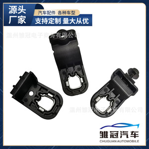 Soporte de Montaje para Faro Delantero de Audi 8R0998121A, Kit de Reparación Metálico para Fijación de Luces de Coche - Product Image 5